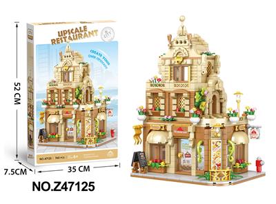 餐厅积木 - OBL10356144