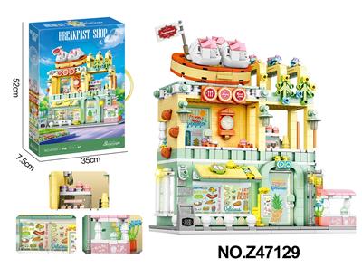 中餐厅积木 - OBL10356148