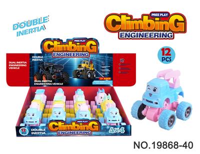 双惯性卡通（12只/展示盒） - OBL10356181