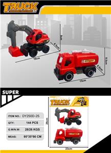 Free wheel toys - OBL10356226