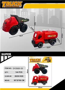 Free wheel toys - OBL10356234