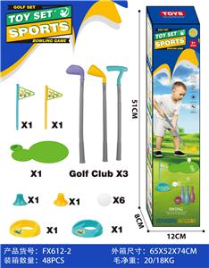 高尔夫球杆3支+球洞 旗 球位 2套 球6粒 +配一张纤维无纺布64x72cm - OBL10356248