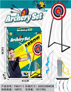 Bow and arrow - OBL10356259