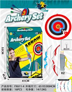 Bow and arrow - OBL10356262