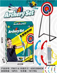Bow and arrow - OBL10356264