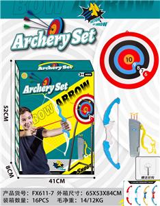 Bow and arrow - OBL10356265