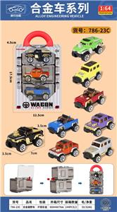 合金滑行车套装 3PCS - OBL10356272