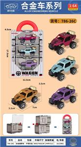 合金滑行车套装 3PCS - OBL10356275