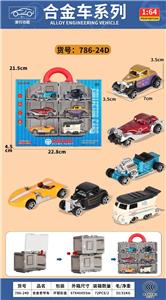 合金滑行车套装 6PCS - OBL10356277