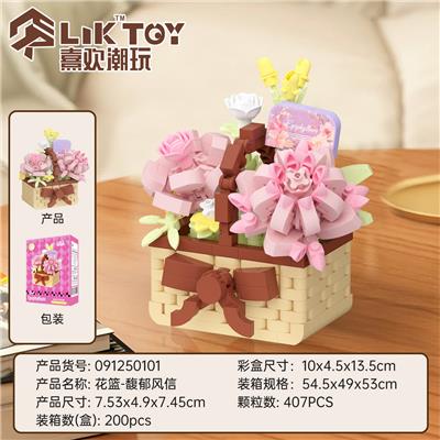 花篮-馥郁风信 - OBL10356284