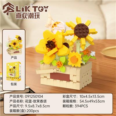 花篮-玫茉香颂 - OBL10356287