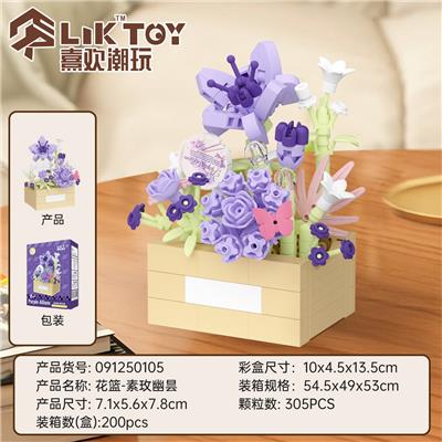 花篮-素玫幽昙 - OBL10356288