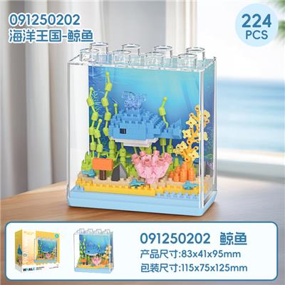 海洋王国-鲸鱼 - OBL10356291