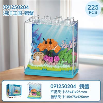 海洋王国-螃蟹 - OBL10356293