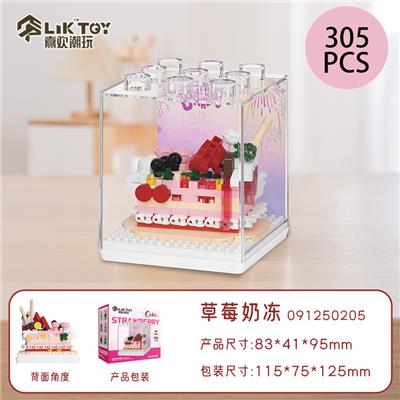  糖艺实验室-草莓奶冻 - OBL10356294