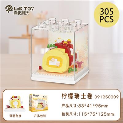  糖艺实验室-柠檬瑞士卷 - OBL10356298