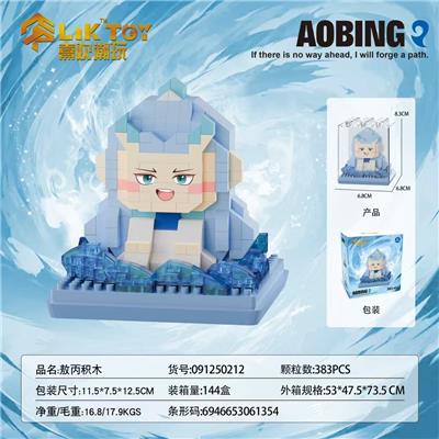 封神榜-敖丙 - OBL10356301