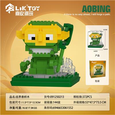 封神榜-青铜守护兽 - OBL10356302