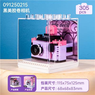 光影机器-黑美胶卷相机 - OBL10356303