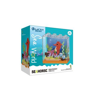 海洋王国-海马 - OBL10356309