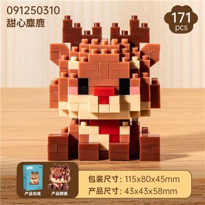 甜心萌域-甜心麋鹿 - OBL10356320