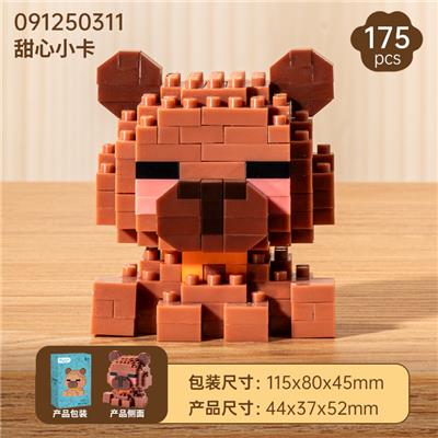 甜心萌域-甜心小卡 - OBL10356321