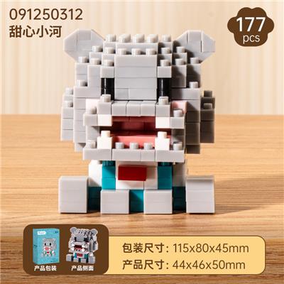 甜心萌域-甜心小河 - OBL10356322