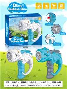 BUBBLE SET - OBL10356337