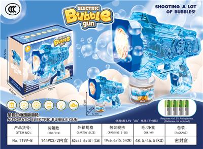 BUBBLE SET - OBL10356342