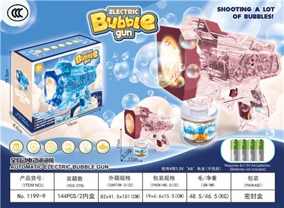 BUBBLE SET - OBL10356343