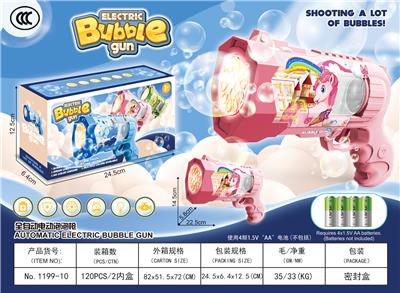 BUBBLE SET - OBL10356344
