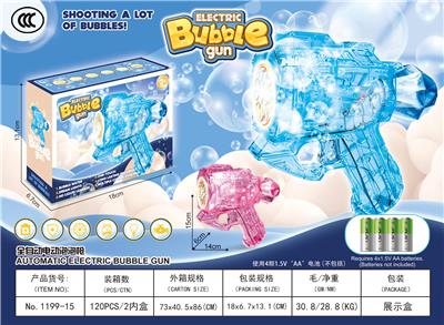 BUBBLE SET - OBL10356349