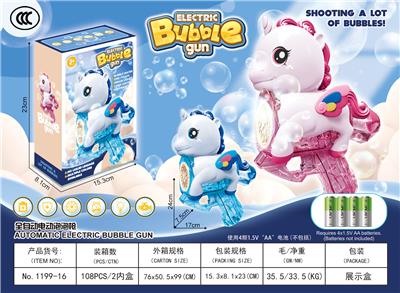 BUBBLE SET - OBL10356350