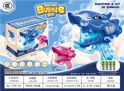 BUBBLE SET - OBL10356352
