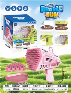 BUBBLE SET - OBL10356354