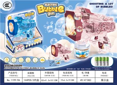 BUBBLE SET - OBL10356363