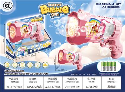 BUBBLE SET - OBL10356364