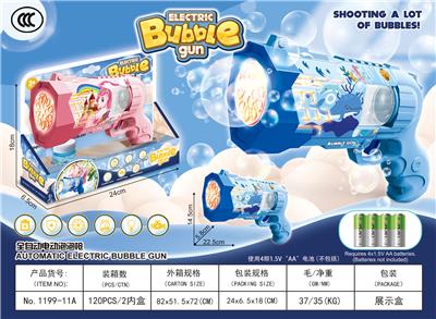 BUBBLE SET - OBL10356365