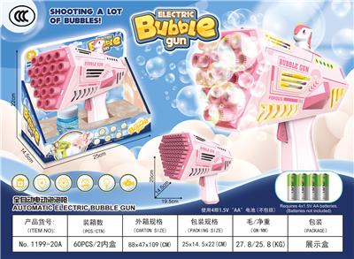 BUBBLE SET - OBL10356372