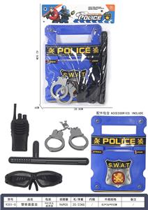 Militarytoys&Policeset - OBL10356377