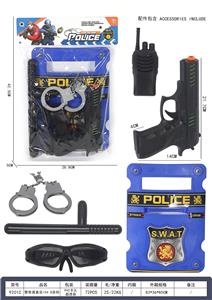 Militarytoys&Policeset - OBL10356381