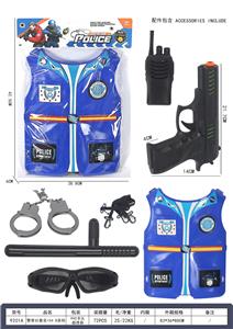 Militarytoys&Policeset - OBL10356383