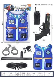 Militarytoys&Policeset - OBL10356384