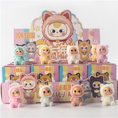 12个装植绒小萌粒盲盒 - OBL10356432