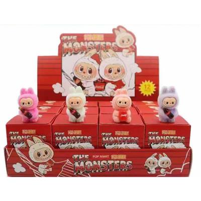 12个装盲盒植绒潮玩拉布布 - OBL10356445