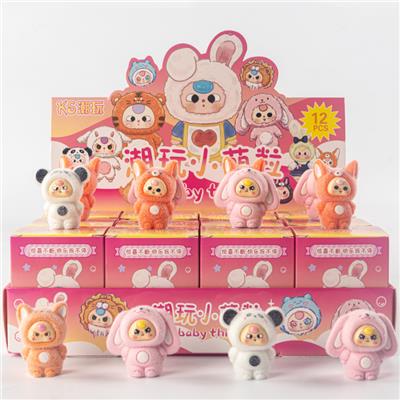12个装植绒小萌粒盲盒 - OBL10356457