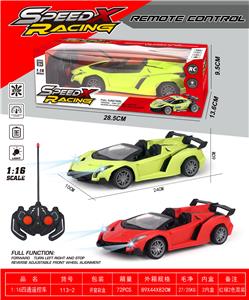 Remote control cars / tanks - OBL10356528