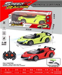 Remote control cars / tanks - OBL10356529