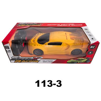 Remote control cars / tanks - OBL10356530