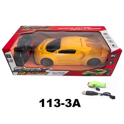 Remote control cars / tanks - OBL10356531
